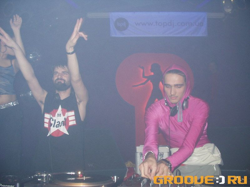 «DJ's Kon' & Light»